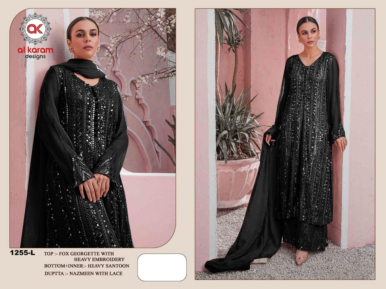 Al Karam 1255 Master Color Set Pakistani Suits Catalog
